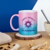 mug dégradé paillettes personnalisé