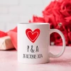 mockup mug couple personnalisé