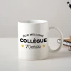 mockup mug collègue personnalisé