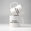 mugs bonjour mon amour